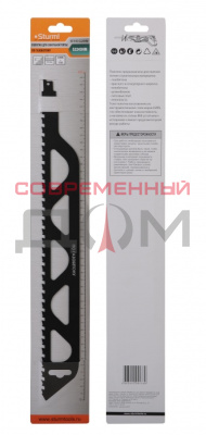 Полотна STURM 9019-03-S2243HM для сабельной пилы
